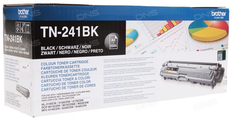 Тонер TN-241BK для Brother  для HL3140CW/3170СDW/DCP9020CDW/MFC9330CDW (2500 стр.)