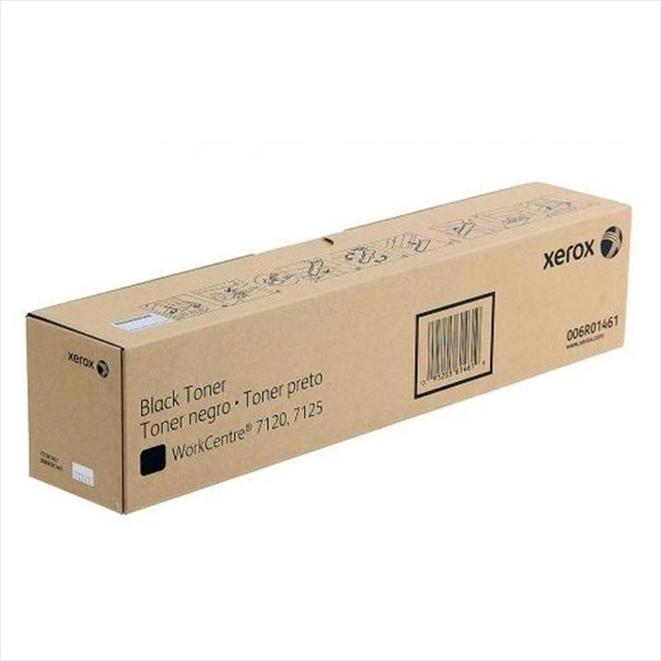 Тонер черный (22K) XEROX WC 7120/7125/7220/7225