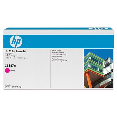 HP барабан передачи изображений к Color LaserJet